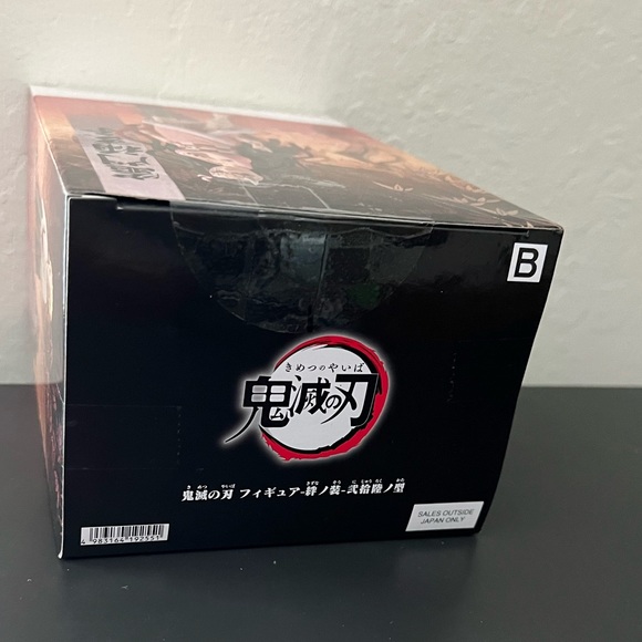 Banpresto - Demon Slayer: Kimetsu No Yaiba - Vol.26: B: Nezuko Kamado Statue - Picture 5 of 5